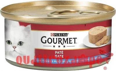 Gourmet pate' Tonno e Pesce Dell'oceano 195 gr Scatoletta per Gatti