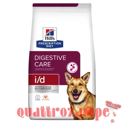 digestive_health_product_dog_002_b-copy.jpg