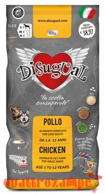 Disugual Dog Adult All Breed Light Low Fat 12 kg Per Cane