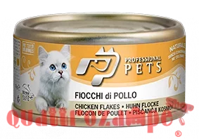 Professional pets 70 gr Fiocchi di pollo