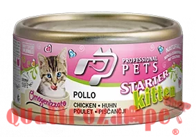 Professional pets 70 gr Kitten al pollo