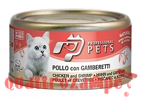 Professional pets 70 gr Pollo e gamberetti