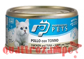 Professional pets 70 gr Pollo e tonno