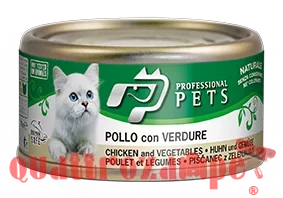 Professional pets 70 gr Pollo e verdure