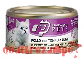 Professional pets 70 gr Pollo tonno e olive