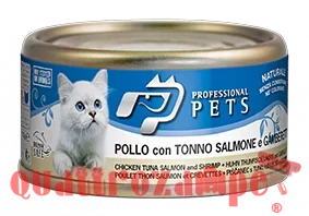 Professional pets 70 gr Pollo tonno salmone e gamberetti