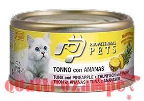 Professional pets 70 gr Tonno e ananas