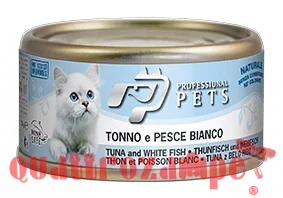 Professional pets 70 gr Tonno e pesce bianco