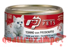 Professional pets 70 gr Tonno e prosciutto