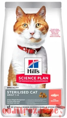 Hill's Science Plan Young Adult Sterilised Salmone 300 gr Gatto