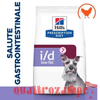 Hill's Prescription Diet i/d Low Fat Digestive Care 12 Kg Per Cane DANNEGGIATO