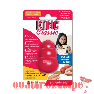 Kong Classic Small 7,5 cm 114 gr Per Cani fino a 9 kg