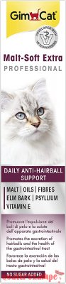 GimCat Pasta Malt Soft Extra Hairball 20 gr Per Gatti